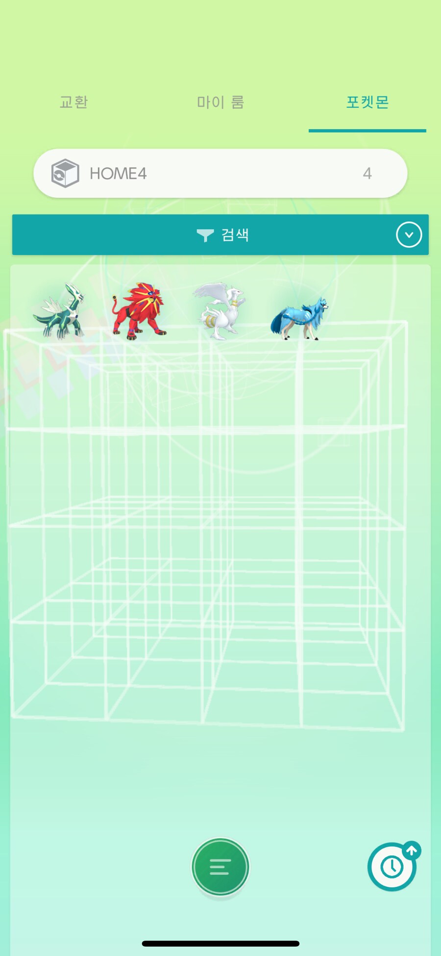 이로치 전설 교환하실 분 구해요!!_1.png