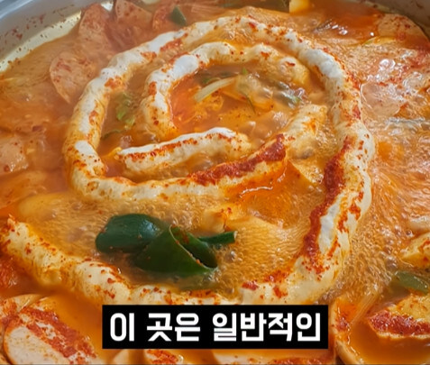 흑백요리사 근황_16.jpg