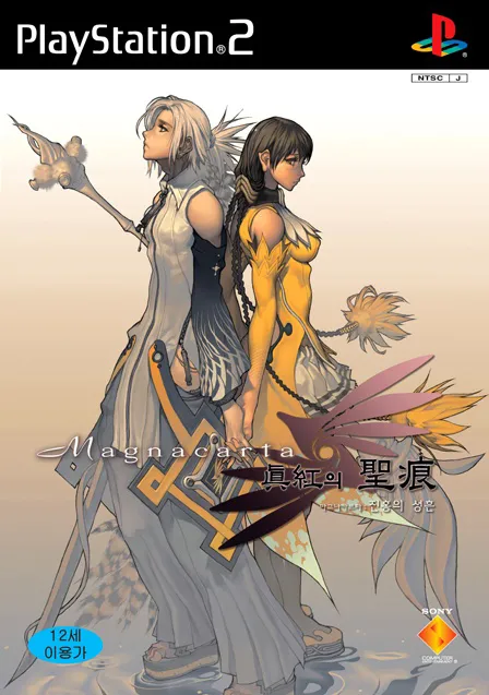 옛날게임이 최적화가 좋았다고?_2.webp