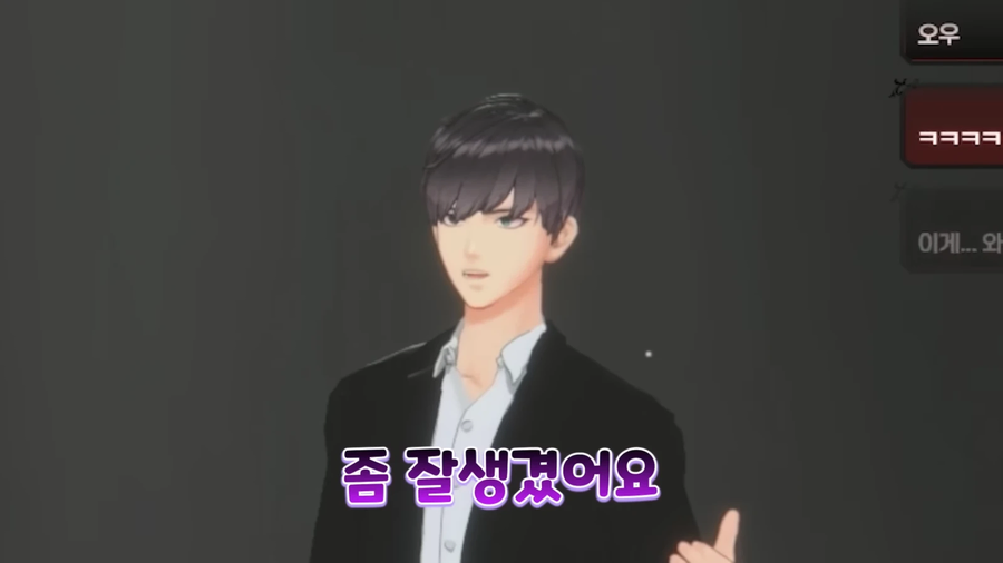 반응좋은 이세돌 버츄얼 모델 퀄리티 ㄷㄷ_10.webp