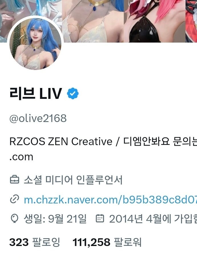 코믹월드)레전드 운영 1스택 추가 적립ㅋㅋㅋㅋㅋㅋㅋ_4.jpg