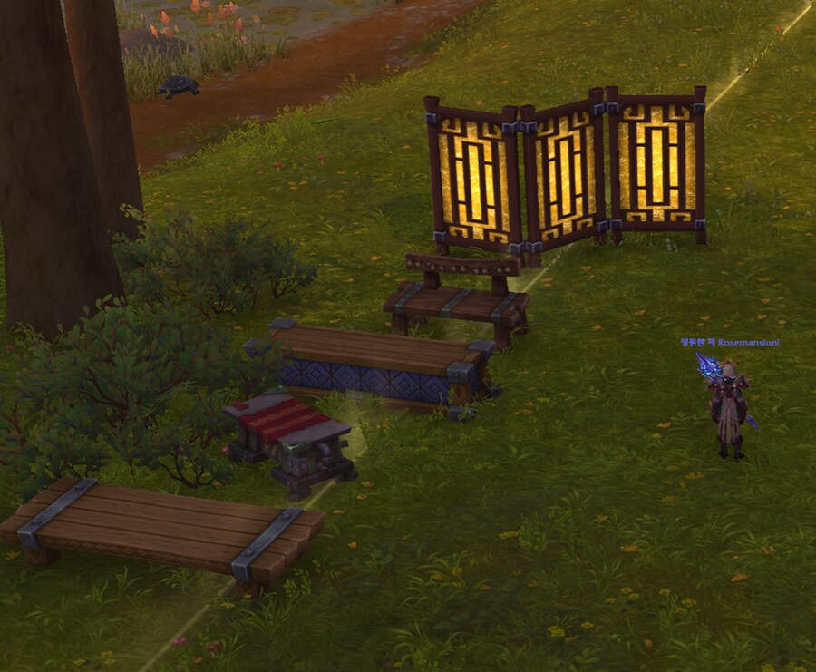 와우 하우징 자기 부지 경계선 추가_3.png