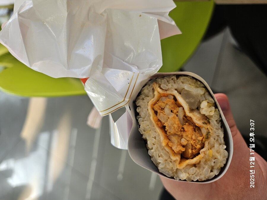 CU]김치왕교자 김밥_2.jpg