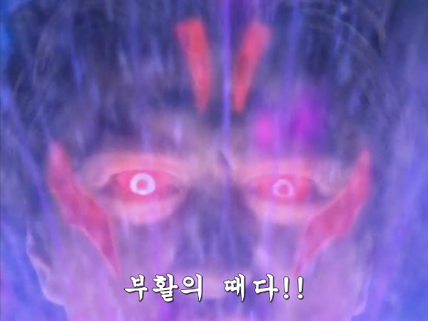 [울트라맨 넥서스] 外) 안 보여주고 대사로 퉁치기_15.png