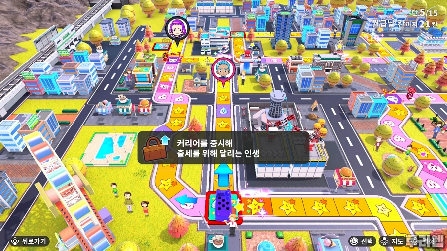 2025-11-28 16-35-24.mp4_snapshot_00.46.44_[2025.12.17_17.05.11].jpg