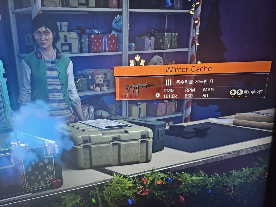 이게 몬가요?_1.jpg