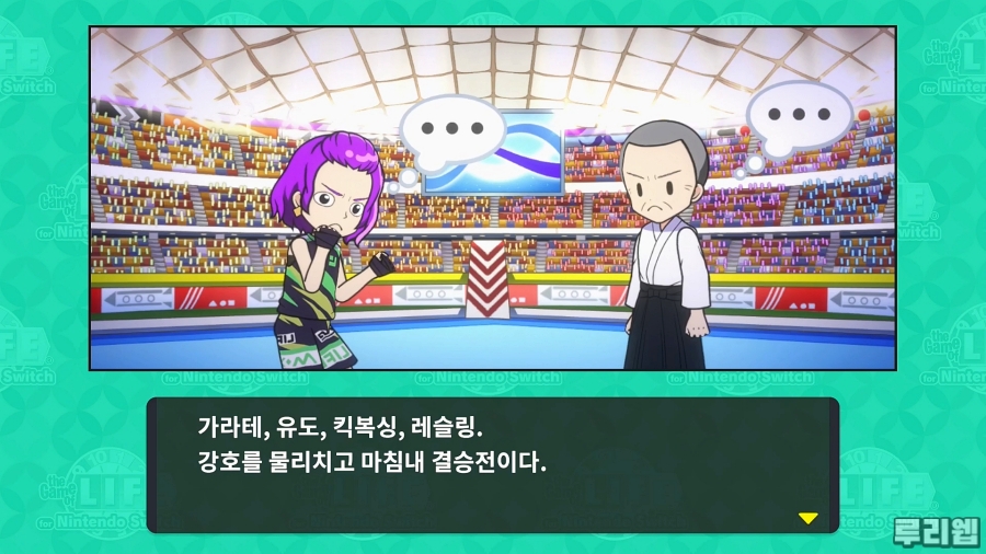 2025-11-28 16-35-24.mp4_snapshot_01.28.33_[2025.12.17_17.22.02].jpg