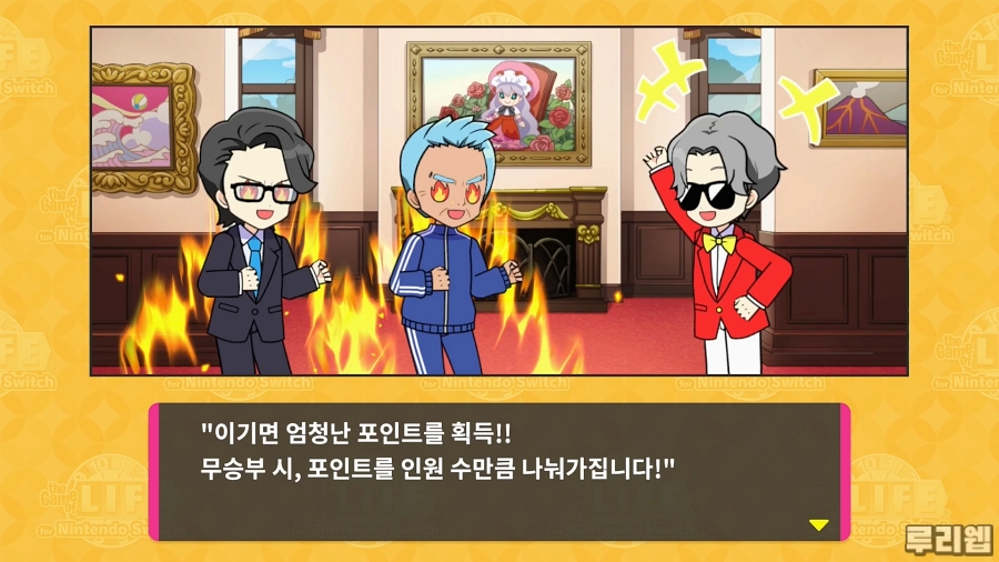 2025-11-28 16-35-24.mp4_snapshot_02.00.13_[2025.12.17_17.27.40].jpg