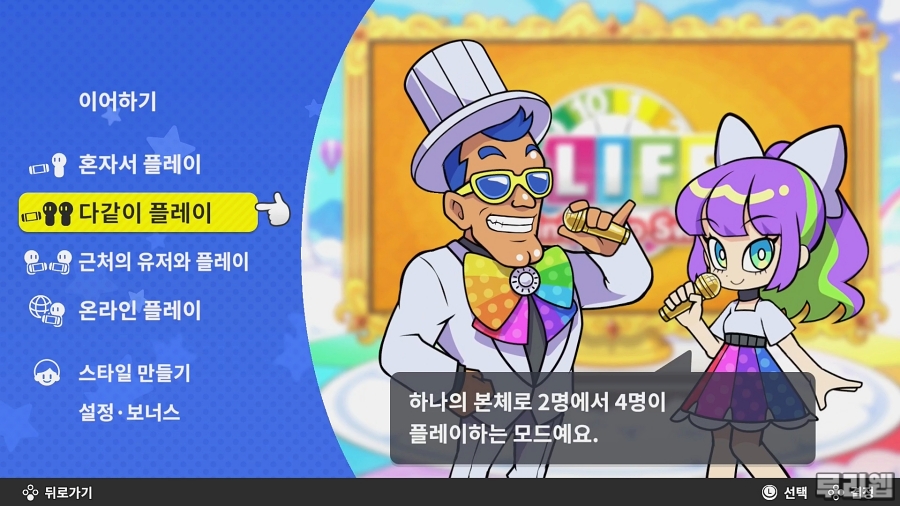 2025-11-30 15-18-17.mp4_snapshot_00.06.38_[2025.12.17_17.32.51].jpg