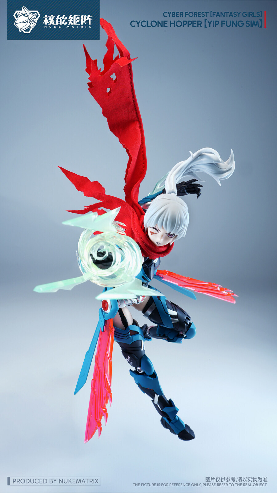 [뉴크매트릭스] 사이버 포레스트 판타지 걸즈 - 사이클론 호퍼_11.jpg
