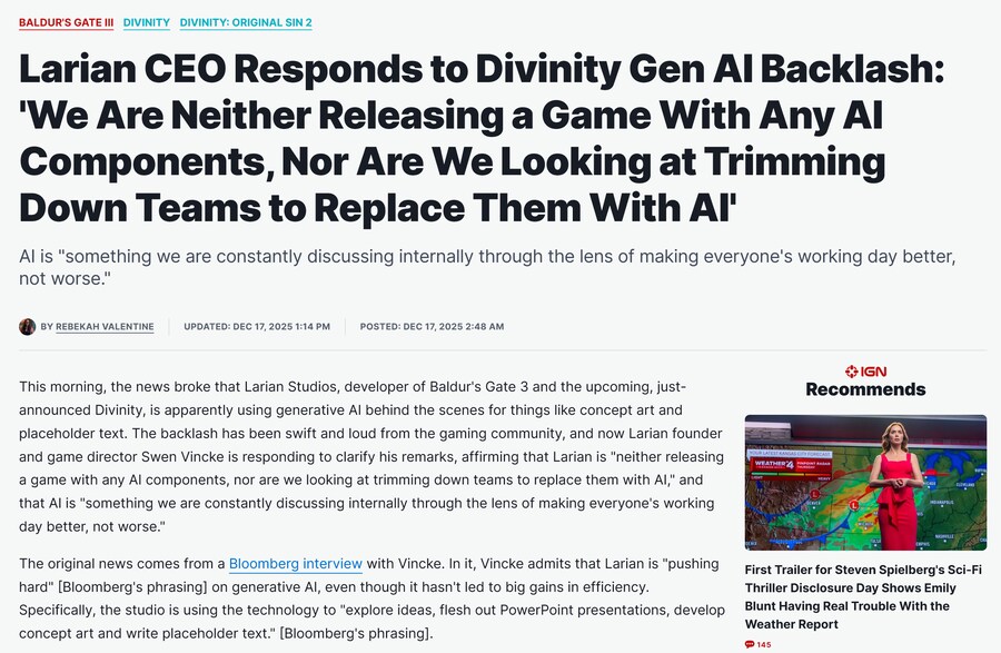 서양에서 논란이 된 라리안 CEO의 발언_1.png