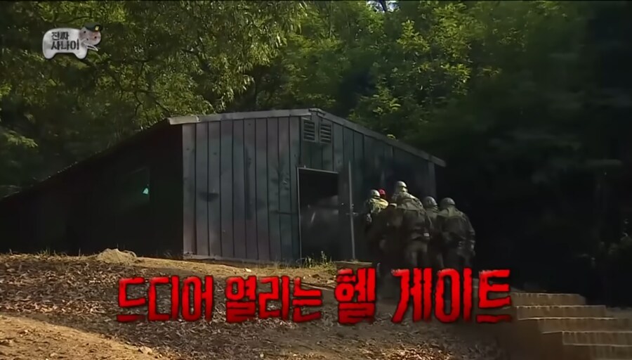 체인소맨) 무한도전으로 미리보는 체인소맨 2기 국제 암살자, 산타클로스편_15.jpg