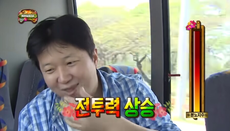 체인소맨) 무한도전으로 미리보는 체인소맨 2기 국제 암살자, 산타클로스편_20.jpg