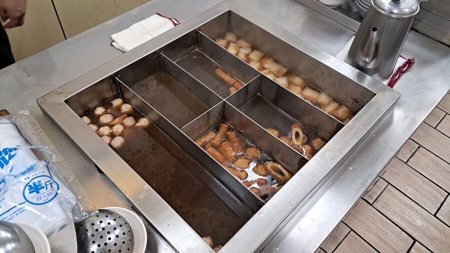 부모님과의 첫 대만 여행 1부(스압 주의)_42.jpg