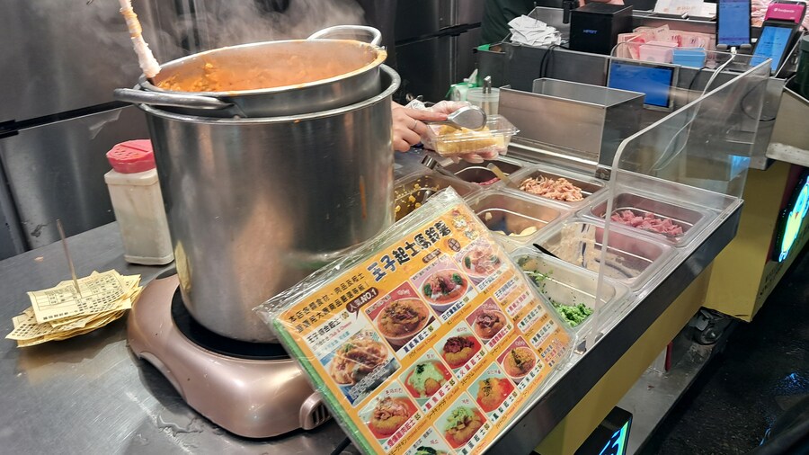 부모님과의 첫 대만 여행 1부(스압 주의)_45.jpg