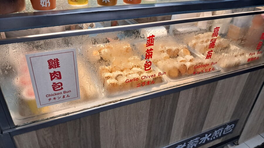 부모님과의 첫 대만 여행 1부(스압 주의)_64.jpg