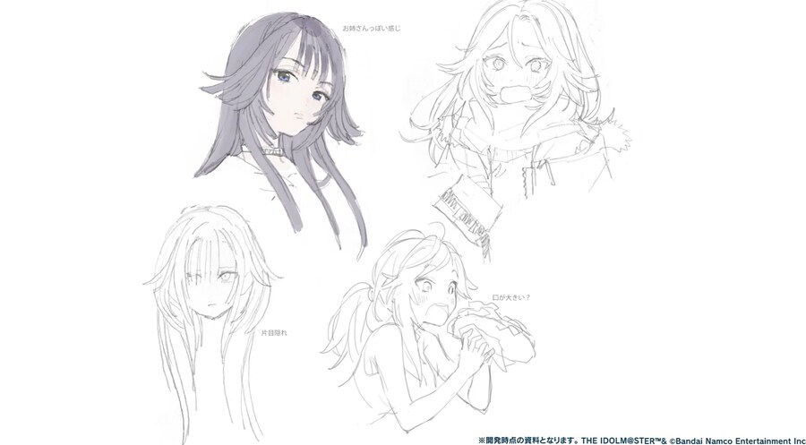 @) 원시 고대 대마리는 전투력이 강해보인다_2.png