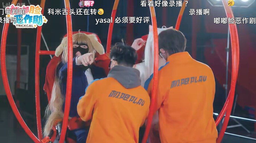 트릭컬) 중섭 공방 이분 한국인이 맞았구나_3.png