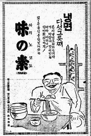 평냉) 슴슴은 다 헛소리지.._1.jpg