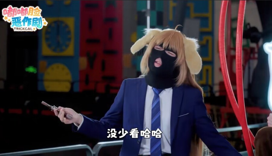 트릭컬) 중섭공방 뭐하는데_1.jpg