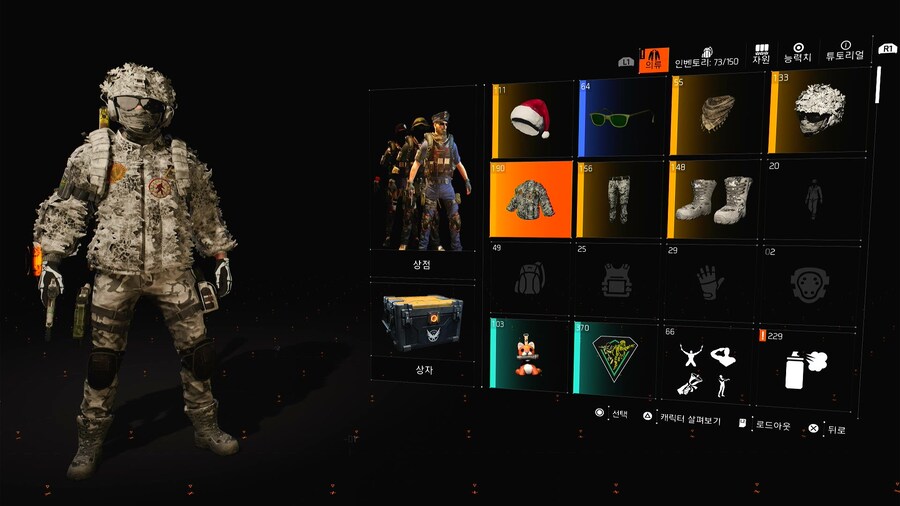 의류 수집 완료._2.jpg