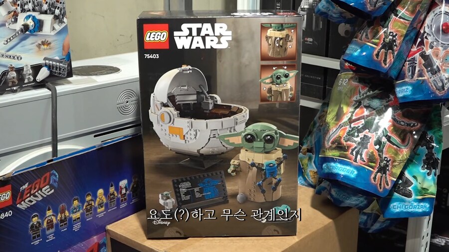 스타워즈]시리즈를 안보고 짤로만 봐서_3.png