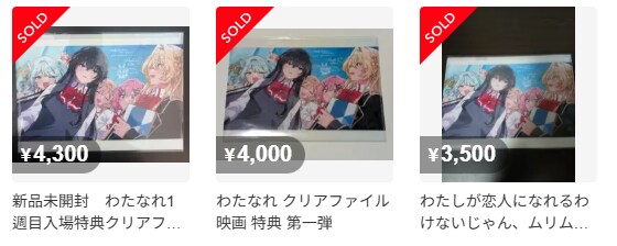 이건 왜 팔리는 걸까요..._1.png