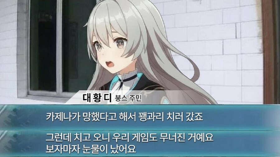 ●▅███▆▅▄█ 옆집이 터진게 아니야?_1.jpg