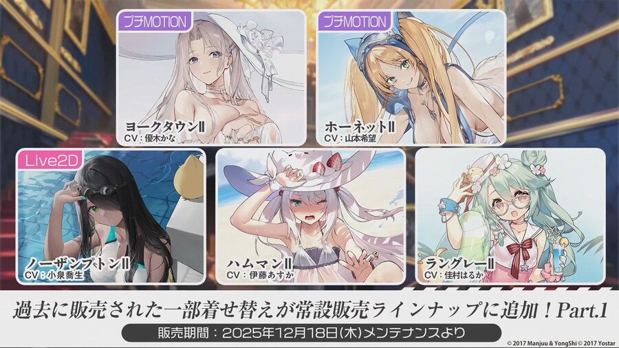 일) 12월 17일 송년회 방송 정리_39.jpg