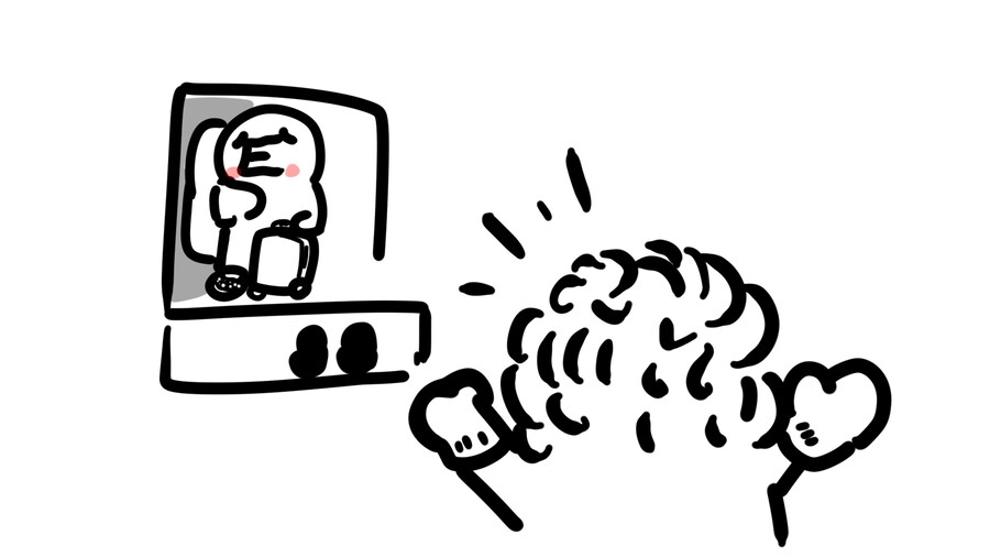 스압주의] 대?충 맹장이 익스플로전 시전 한 이야기_1.png