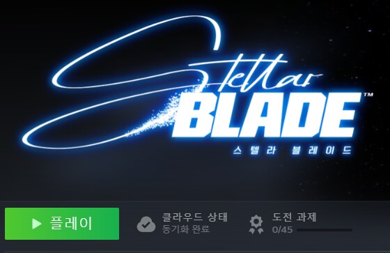 스블) 내일부터 할 건데 필수로 모드 써야하는 거 있음?_1.png