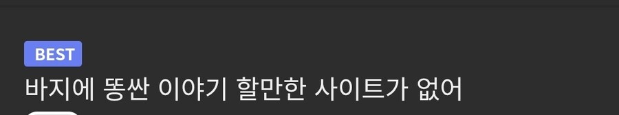 루리웹이 망하지 않고 계속 버티는 이유_1.jpg