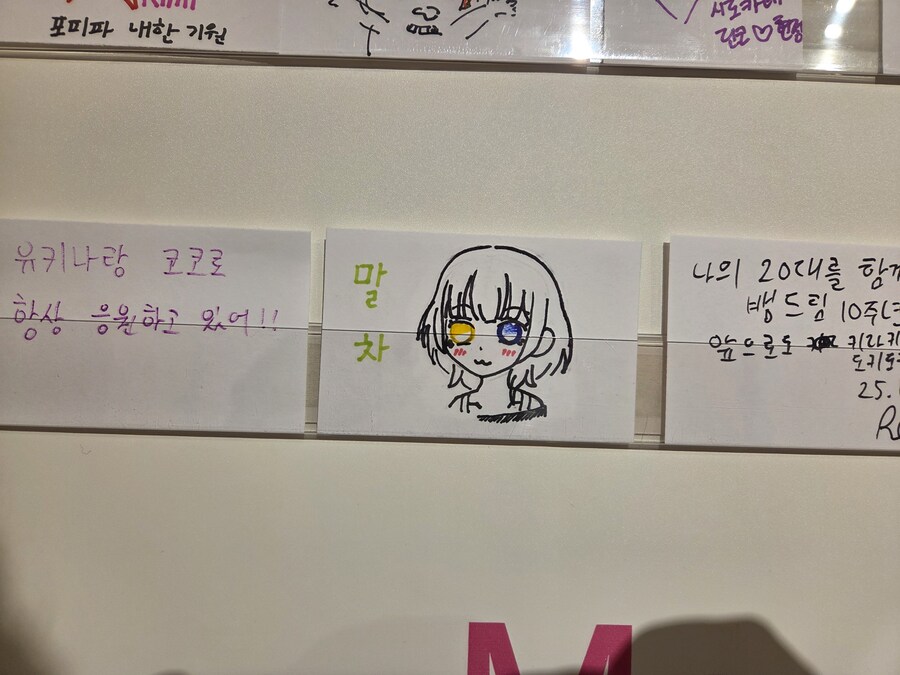 자작그림 물타기에 이몸 등장_7.jpg