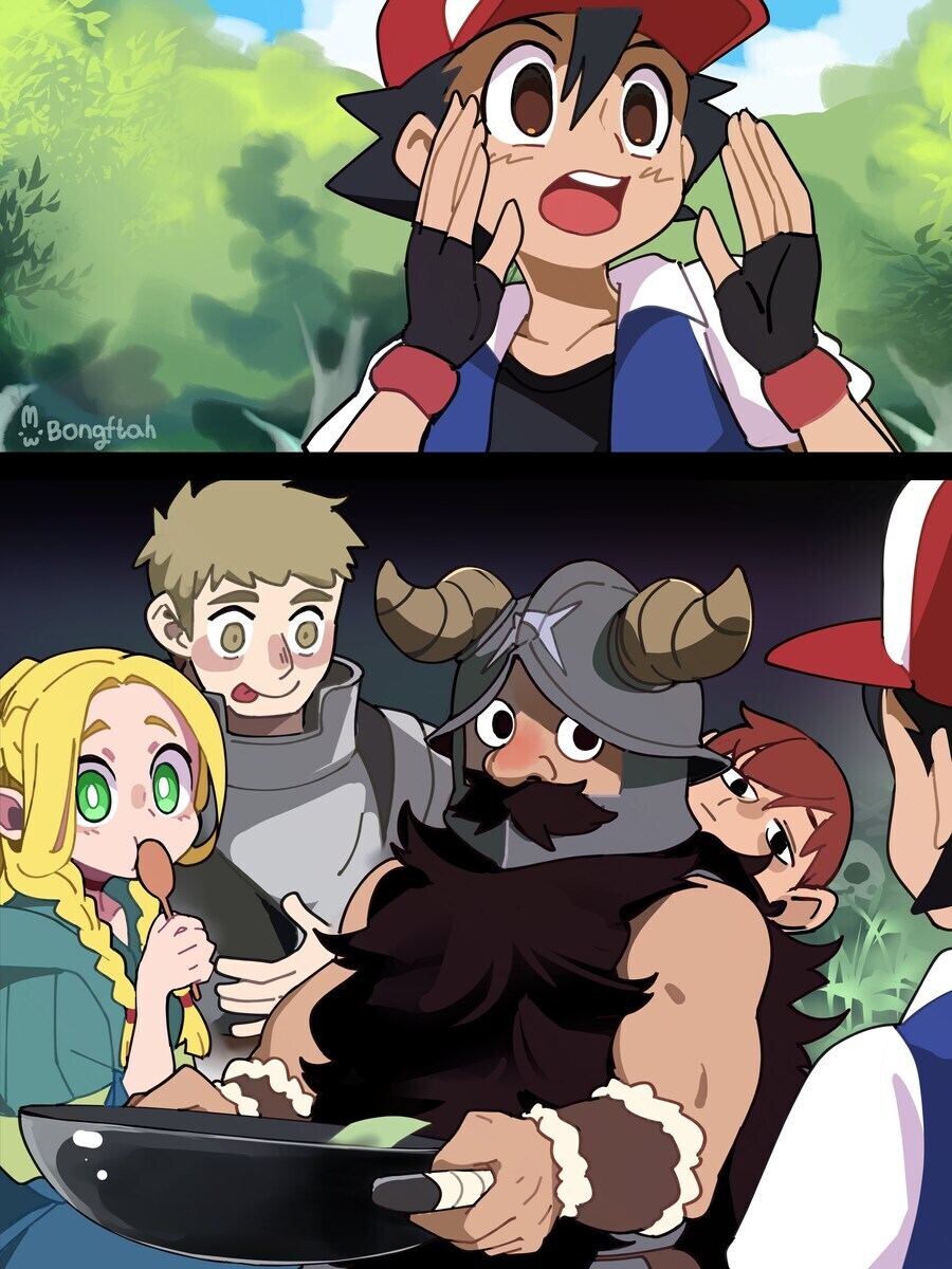 사라진 치코리타를 찾는 지우_1.jpg