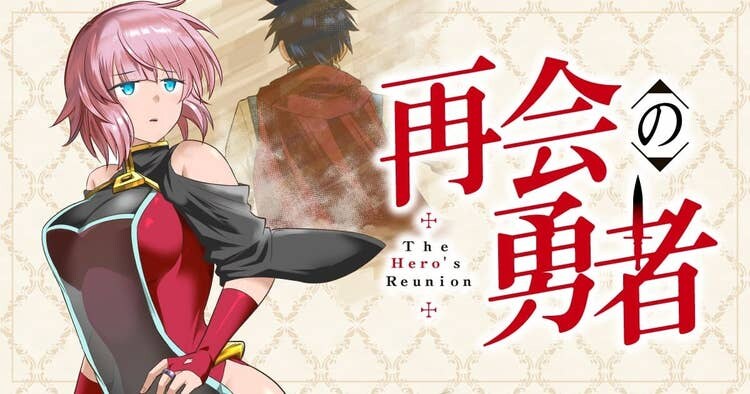 골때리는 신작 만화 나왔네 ㅋㅋㅋ_1.jpg