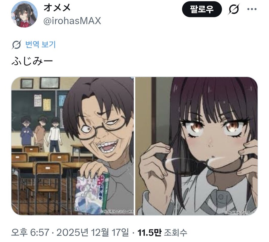 트윗에서 뽑은 역변의 아이콘들_2.jpg