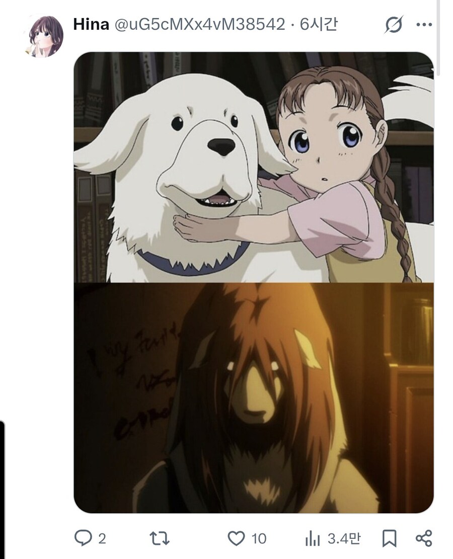 트윗에서 뽑은 역변의 아이콘들_6.jpg