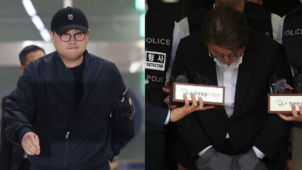 김호중 근황_1.jpg