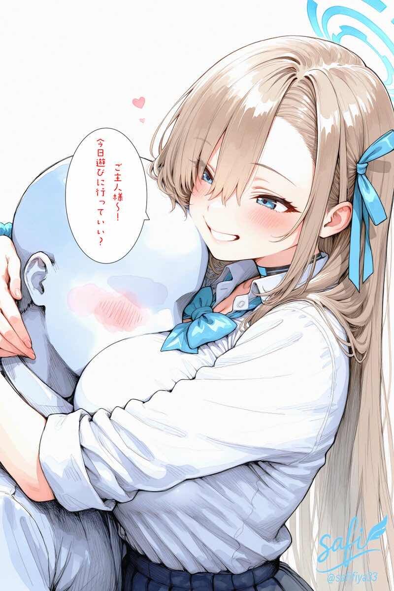 유게 페도들이 좋아하는 몸매 특_3.jpg