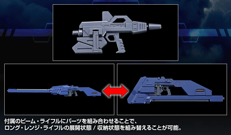 프리미엄 반다이 웹한정 HG 헤이즐 改 이카로스 유닛 장비_7.jpg