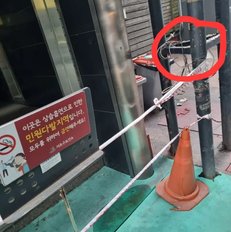 흡연자들 왜 이런가요?.jpg_5.webp