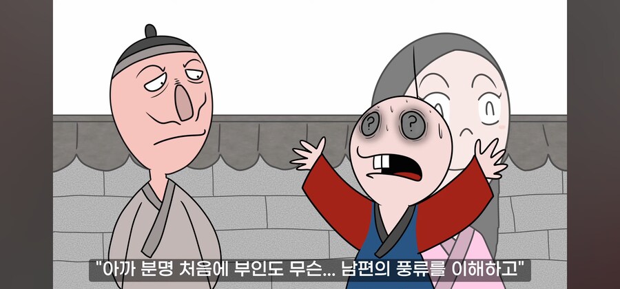 여자를 수백명 유린해온 연쇄 강.간마의 최후. manwha_18.jpg