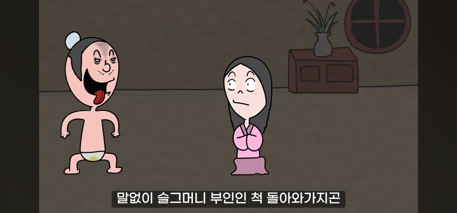 여자를 수백명 유린해온 연쇄 강.간마의 최후. manwha_35.jpg