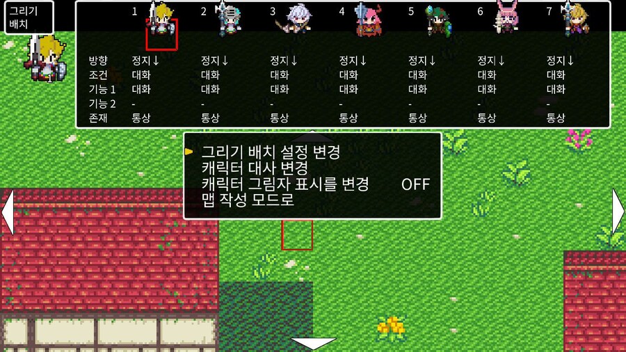 니폰이치 소프트웨어 '클래식 던전X3' 한국어판 스위치버전도 오늘 출시_7.jpg