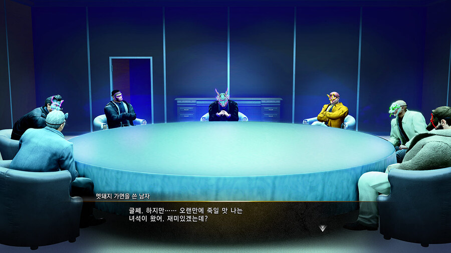 용과 같이 3 외전 다크 타이즈 한국어 스크린샷 및 지하 파이트 클럽 소개_2.jpg