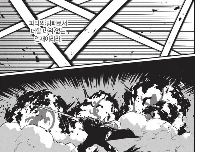 진짜 유능하고 강하고 만능인데 파티에서 쫓겨나는게 납득가는 이유_3.jpg