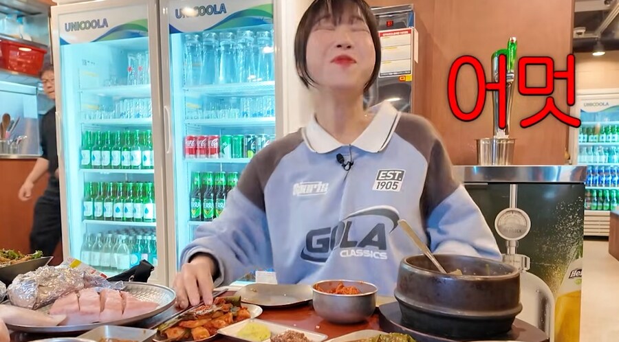 쯔양 먹방 직관하는 연예인들_2.png