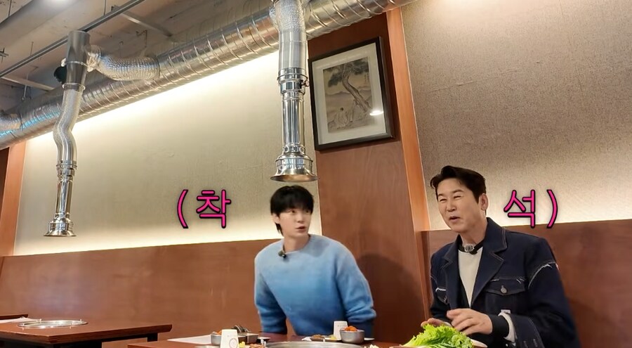 쯔양 먹방 직관하는 연예인들_7.png