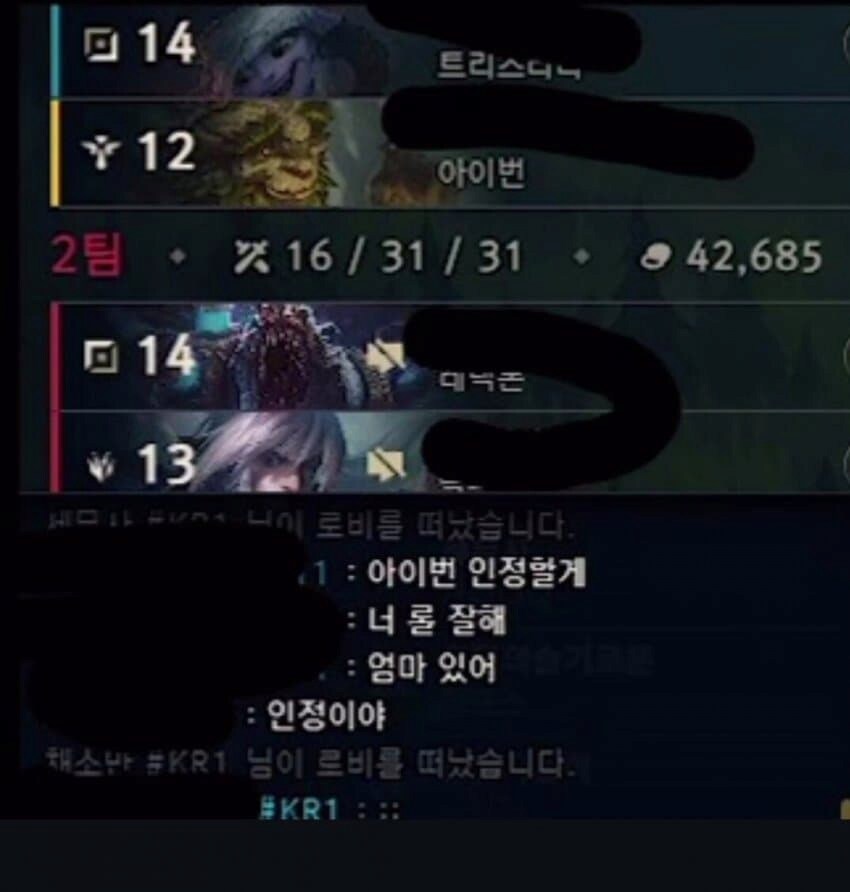 남자가 받을 수 있는 최고의 칭찬.jpg_1.png