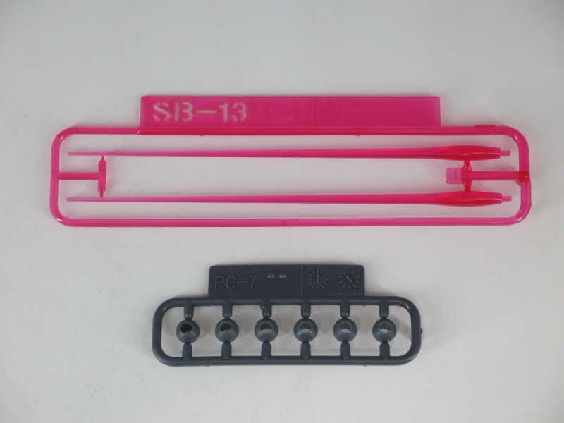 HG SRW 휘케바인 (PTX-08R) 런너 사진_13.jpg